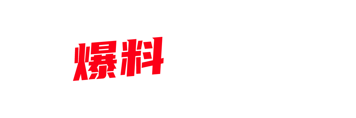 香港珠海学院 国学文学硕士美女 杨露 下海视频流出 与金主激情做爱 骑乘位疯狂摇摆 画面香艳！-封面图